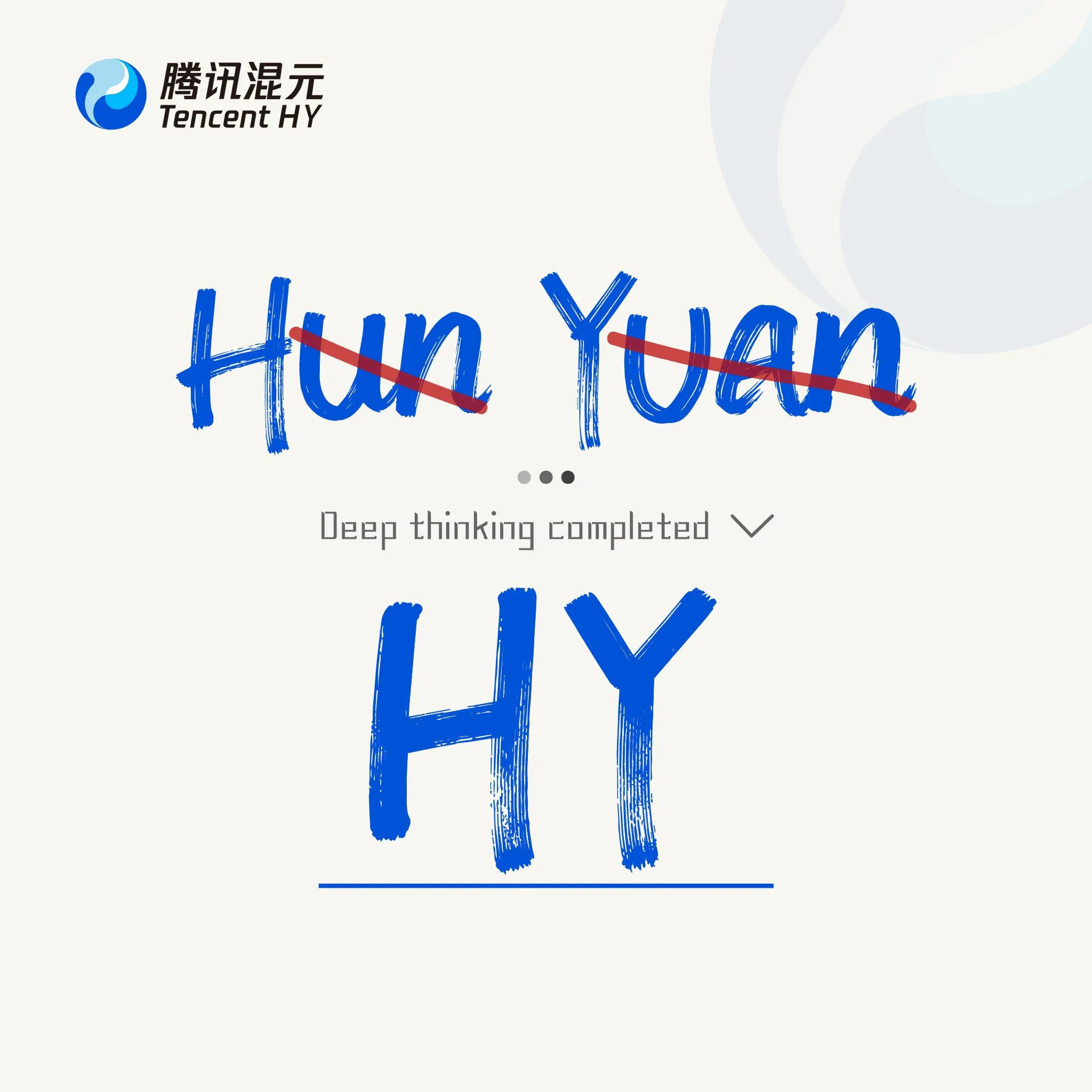 Tencent HY 3D Pro