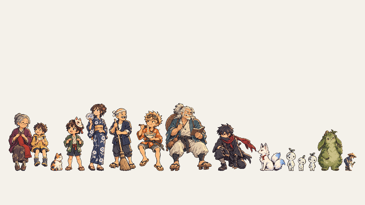 The cast in a row: a grandmother and her grandson, a cat, a boy in a fox mask, a sweeper, a girl in a yukata, a boy with ramen, a storyteller, a rooftop ninja, a white fox, little forest spirits and a large green forest spirit